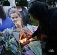 Британският парламент се събира извънредно в понеделник заради убитата депутатка 