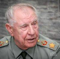 Последният жив маршал на СССР влезе в болница