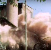 Взрив разтърси завод на 