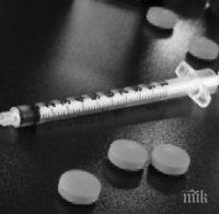 Задържаха наркопласьор в Стара Загора