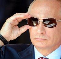 Путин ще съди за бъдещия президент на САЩ по делата му