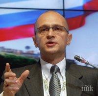 Русия готова да строи нова АЕЦ в България