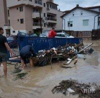 Жители на Аспарухово ще протестират по повод 2 години от потопа