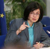 Червените скочиха срещу Кунева: Признайте, че ще закривате училища и ще увеличите  отпадналите ученици