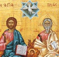 Свети Дух – Ден на Македония и българските герои