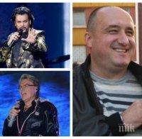 САМО В ПИК И 