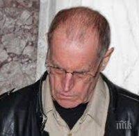 Трагедията в Янтра! Удавеното  момче - жертва на педофила Пол Ренаф