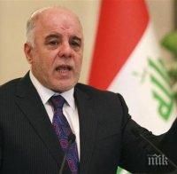 Министър-председателят на Ирак обяви, че победата над „Ислямска държава“ в Мосул е близка