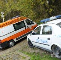 Трагедия в Бургас: Турист се удави пред очите на жена си и двете им деца 
