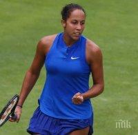 Мадисън Кийс на крачка от топ 10 след трилър с Остапенко