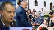 Проф. Михаил Мирчев ексклузивно пред ПИК: Победата на ГЕРБ е предизвестена, Радан и БСП затъват в блато!