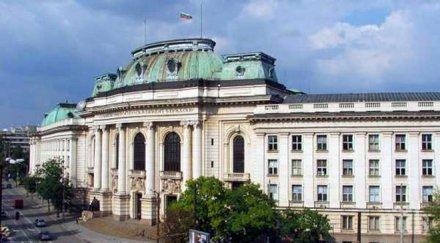 изпита история избират каравелов левски първата балканска война