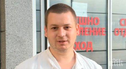 топспециалист ценни съвети предпазим страховитите жеги правите видео