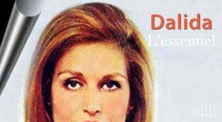 правят филм живота далида