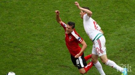 юнузович въпрос мача исландия