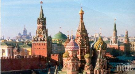 русия планира създаде зони свободна търговия държави