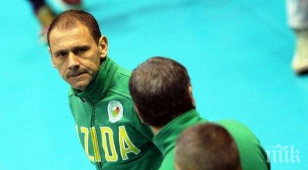 българия загуби македония европейската лига скопие