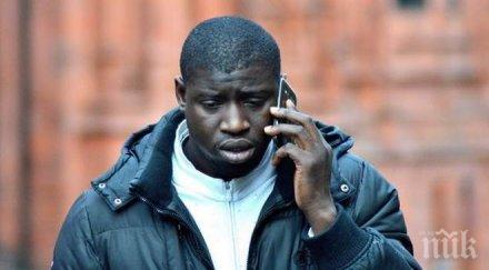 магьосник шарлатанин източи 150 000 паунда доверчиви клиентки