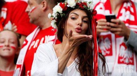 вижте красивите фенки евро 2016 снимки
