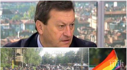 депутатът таско ерменков ексклузивно пик гей парада парадират комплексарите никой ограничава правата