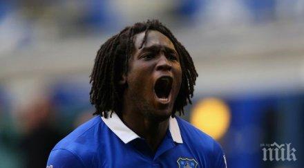 белгия поведе ейре