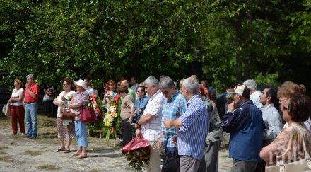 варненските социалисти поднесоха цветя паметника лодка рождението георги димитров