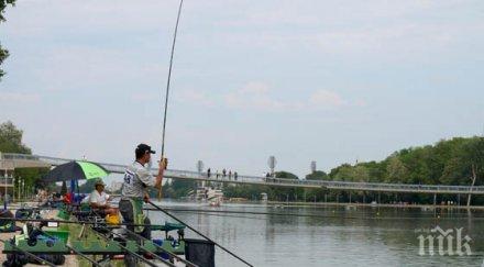 рибари окупираха гребната база пловдив