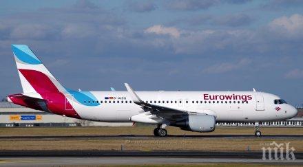 самолет eurowings забрави пътници летището дюселдорф
