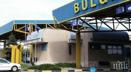 балкански измамници трупат дългове крият съседни държави