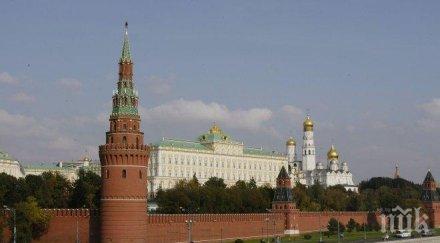 гардиан руските футболни хулигани част хибридната война кремъл