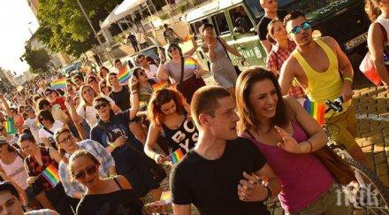 зверски мерки сигурност гейпарада софия