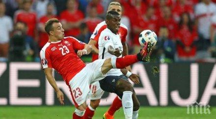 франция швейцария изпокъсаха фланелките спукаха топката