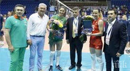 ева янева мария филипова сбогуваха националния отбор