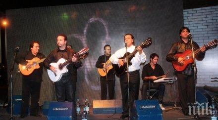 охранители свалиха сцената фен джипси кингс