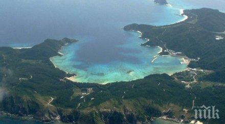 хиляди протестират американските бази остров окинава