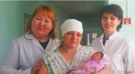 уникум жена роди тайгата докато полицаи пазеха мечки