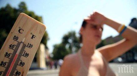 жегата набра скорост 2007 било горещо градуса измерени раднево