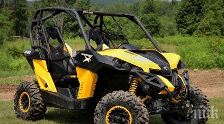 хлапак заби бъги стълб уби годишния собственик