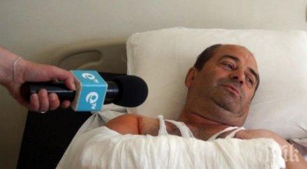 пожалиха мечката люлка заради малкото