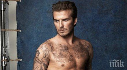 дейвид бекъм знаем футболната икона