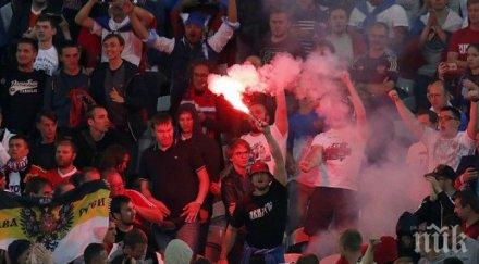 полицията тулуза обяви мача русия уелс рисков