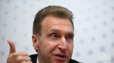 вицепремиер русия удиви британците подигравки бедните съотечественици