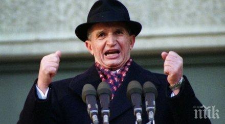 румънският генерал организирал съда чаушеску почина