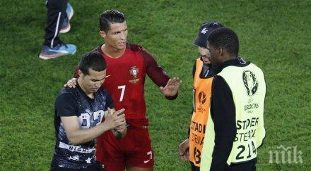 фен нахлу терена направи селфи роналдо видео