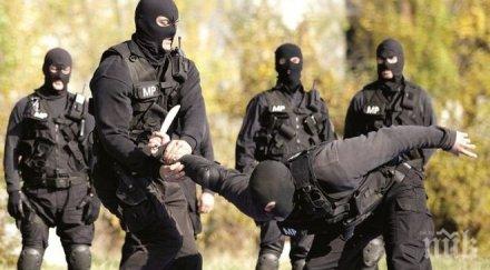 депутати участват форум виена въпросите разузнаването сигурността