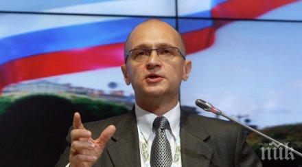 русия готова строи нова аец българия