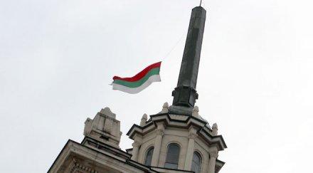 300 000 местенето народното събрание бившия партиен дом