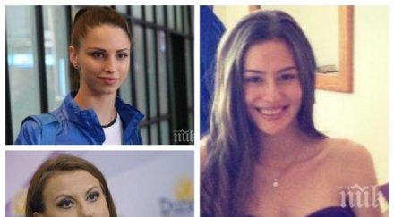 любомира успя аплодисменти момичето смени цвети ансамбъла