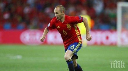 иниеста втори път играч мача