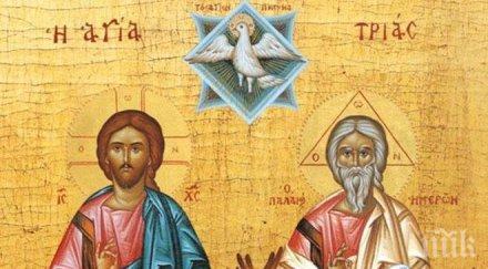 свети дух ден македония българските герои